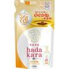 獅王 hadakara 沐浴乳 泡沫型含油配方 補充包 420ml