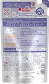 ライオン ハダカラ ボディソープ 泡 ハーバルソープの香り 詰め替え 440ml