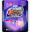 Unicharm Sofy 超级睡眠短裤，适合睡眠量大的夜晚，加大码，4 件装