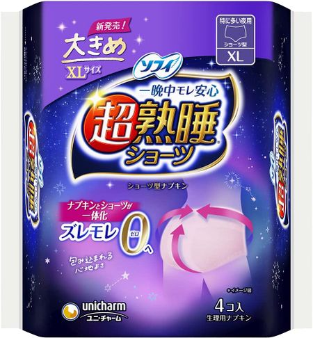 Unicharm Sofy 超级睡眠短裤，适合睡眠量大的夜晚，加大码，4 件装