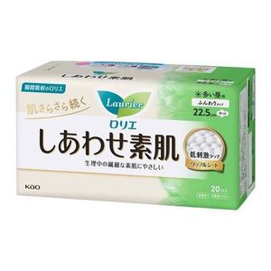 花王 ロリエ しあわせ素肌 多い昼用 羽つき 22.5cm 20個