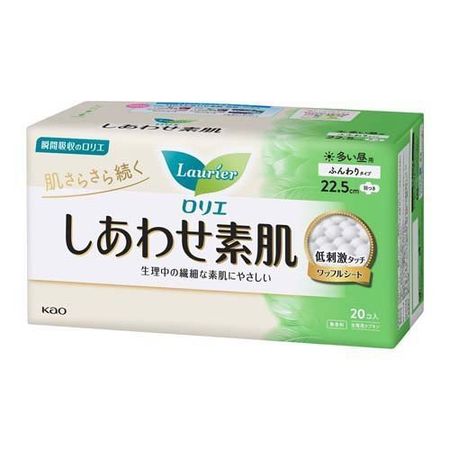 花王 ロリエ しあわせ素肌 多い昼用 羽つき 22.5cm 20個