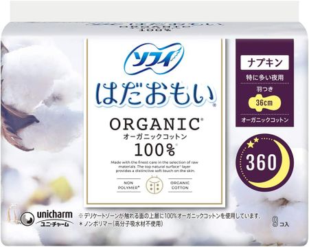 ユニ・チャーム ソフィ はだおもい オ-ガニックコットン 特に多い夜用 36cm 9枚