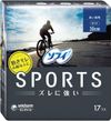 ユニ・チャーム ソフィ スポーツ(SPORTS)ナプキン ズレに強い 多い夜用 羽つき 30cm 17枚