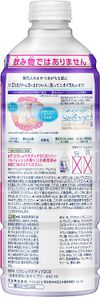 카오 비오레U 더 바디 폼 타입 딥 클리어 허벌 프레시 향 리필용 440ml