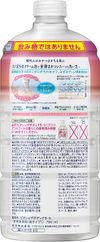 花王 Biore u The Body 泡沫型沐浴乳 補充包 780ml 璀璨花束香