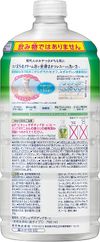 카오 비오레U 더 바디 폼 타입 힐링 보타니컬 향 리필용 780ml