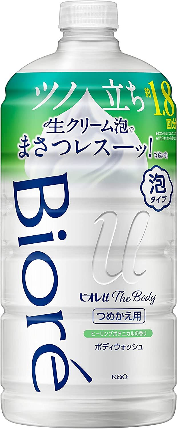 Kao Biore U Body Foam Type Healing For Botanical Fragrance 780ml