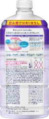 Kao Biore u The Body Foam Type Deep Clear Herbal Fresh Scent Refill 780ml