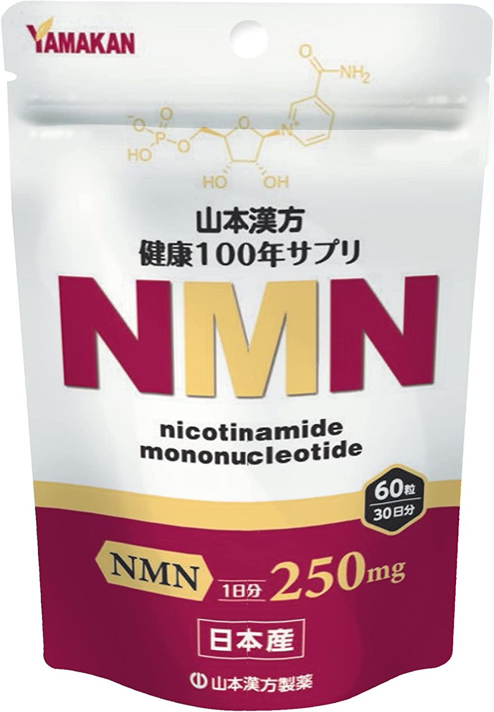 山本汉方制药 NMN 烟酰胺单核苷酸 60 片
