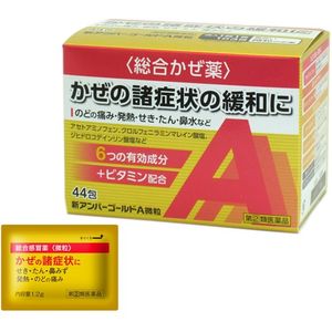 米田制药 综合感冒药 Anba-Glod A颗粒 44包【指定第2类医药品】