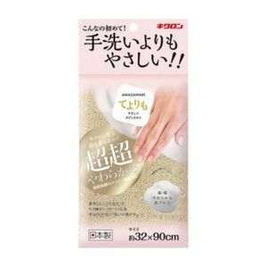 Kikuron 泡沫浴巾 - 比你的手更温和