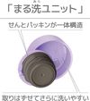 써모스 진공 단열 휴대용 머그 JOQ-350 350ml