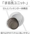 써모스 진공 단열 텀블러 JOQ-480 480ml