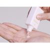 Cle de Peau Beaute Voile Lumine 美白妆前乳 SPF38 PA+++ 30mL
