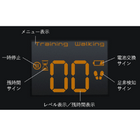 ‌MTG SIXPAD Foot Fit 2（SIXPAD 腳部健身器 2)不含電池 黑色 遙控操作