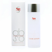 스파 트리트먼트(SPA treatment) 아브소 워터 클리어 로션 100mL