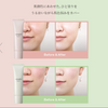 naturaglace Makeup Cream Color Plus SPF44 PA+++ 30g