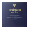 Cle de Peau Beaut Tankion ECLA &lt;找到&gt; SPF25 / PA +++ 14G
