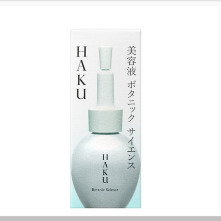 HAKU ボタニカル　サイエンス　カクテル30ml