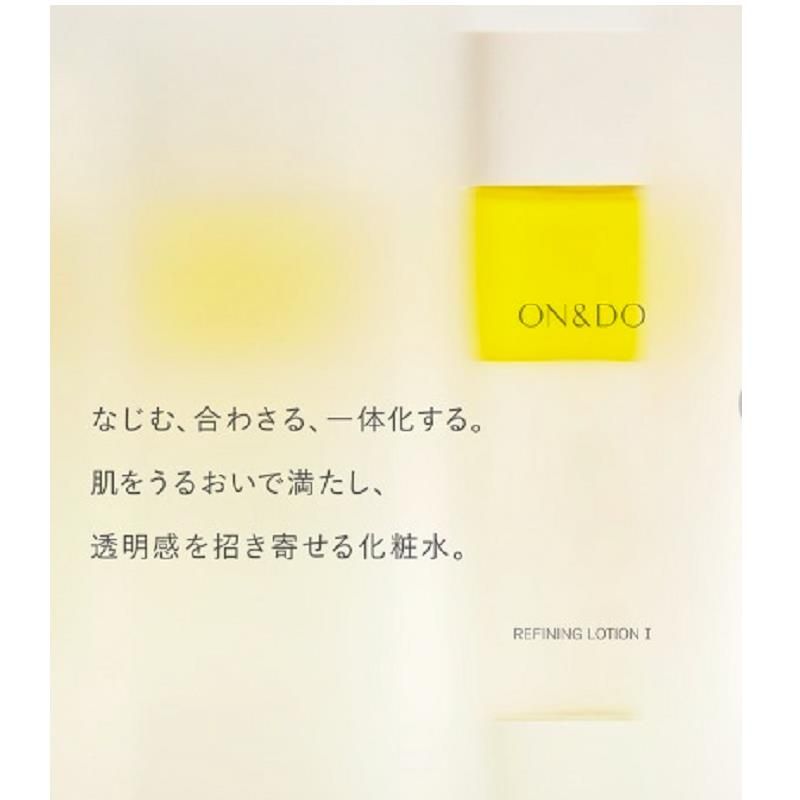 ON&DO
Refining Lotion I (Full Size)
(OIL IN) 150 mL