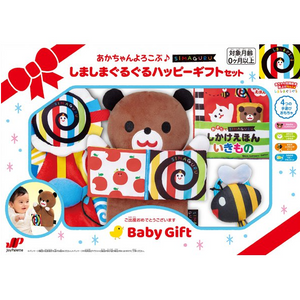 Joy Palette Shima Guruguru Aka -chan Goodbye ♪ Shimashi Guruguru Happy Gift Set [Educational toy]