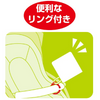 Joy Palette 志摩志摩 Guru 宝宝会很开心♪ 志摩志摩 Guru Guru 快乐礼品套装 [益智玩具]
