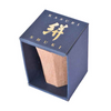 藤芸 MOSC-60-FS-BE [おちょこ 30ml 酒器 木製 絣]