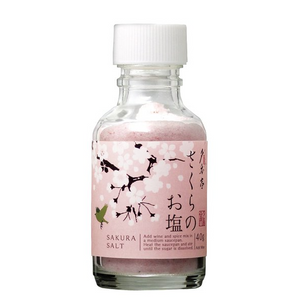 Yuka -tei Sakura's salt 110g