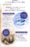 薏仁薏仁洗面奶 170g