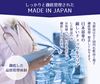薏仁薏仁洗面奶 170g