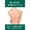 Neutrogena(ニュートロジーナ) ノルウェーフォーミュラ インテンスリペア CICA エマルジョン 保湿 【大容量】450ml