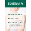 Neutrogena(ニュートロジーナ) ノルウェーフォーミュラ インテンスリペア CICA エマルジョン 保湿 【大容量】450ml
