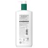 Neutrogena(ニュートロジーナ) ノルウェーフォーミュラ インテンスリペア CICA エマルジョン 保湿 【大容量】450ml