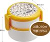 Skater 抗菌午餐盒 双层圆形 500ml 战斗猫图案 日本制造 ONWR1AG-A