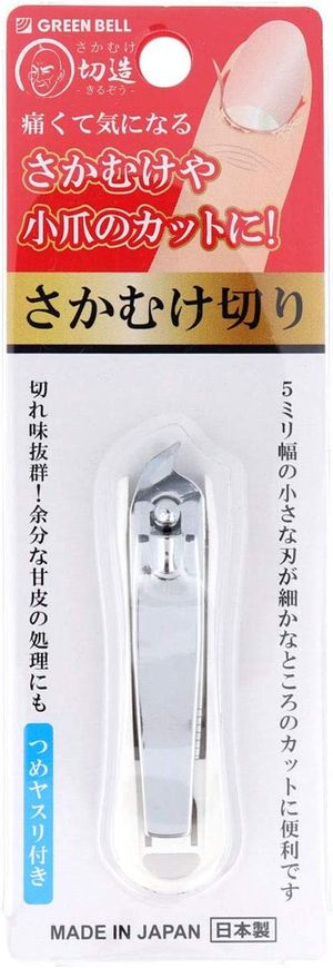 綠鈴 逆剝皮剪 白色 SE-031
