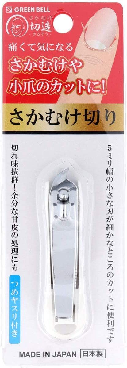 綠鈴 逆剝皮剪 白色 SE-031