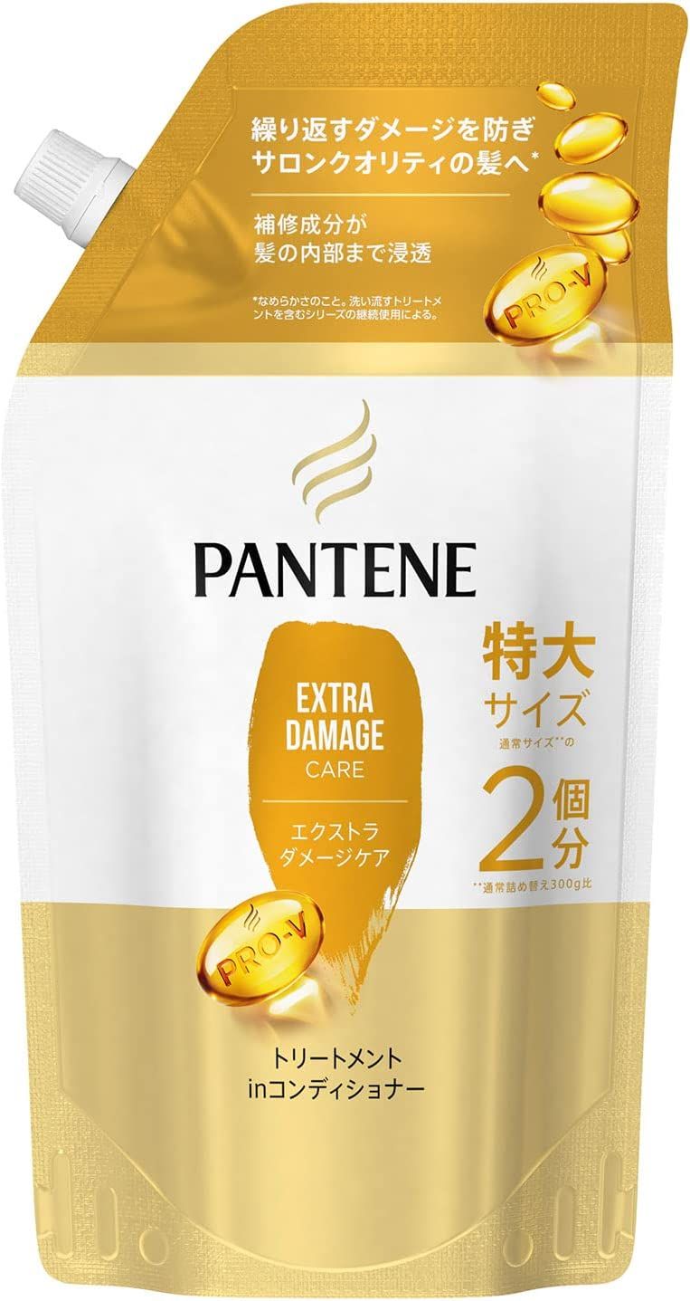 P＆G PAN-额外的额外伤害护理治疗，用于护发素Semple尺寸600g