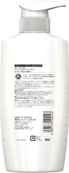 P&G 潘婷 空氣感蓬鬆護理洗髮精 按壓瓶 400ML