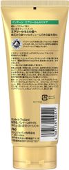P&G パンテーン エアリー ふんわりケア 洗い流す トリートメント 180g