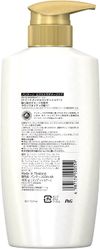 宝洁潘婷特强修护护发素泵头 400ml