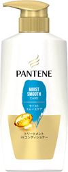 P&G水潤順滑護理護髮素按壓泵 400ml