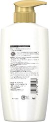 P&G Pantene Airy Soft Care Treatment Conditioner Pump 400ml