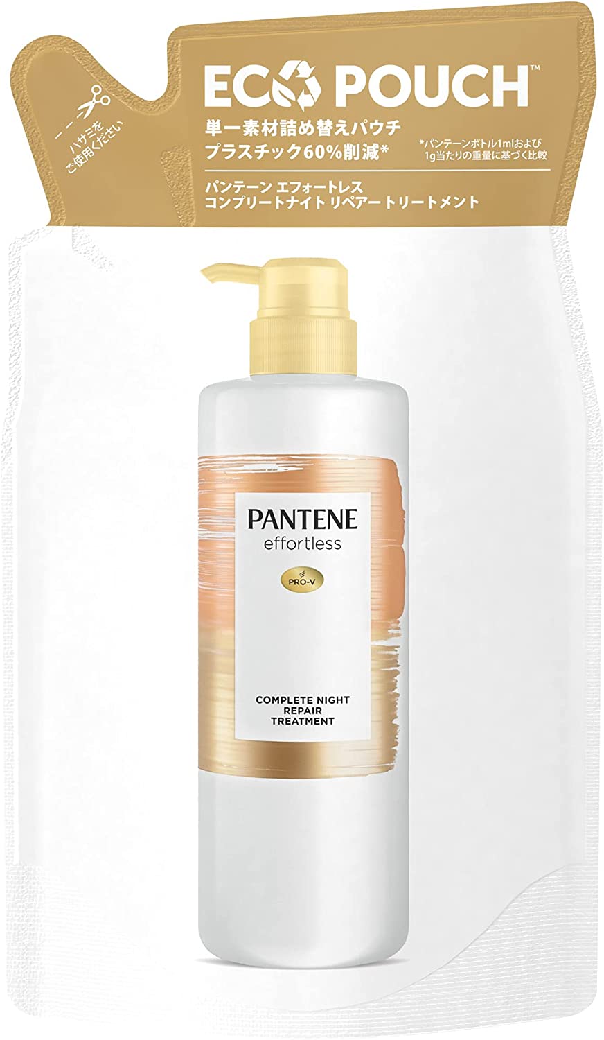 P&G PANTENE/潘婷 P&G 潘婷 Effortless 完美夜間修護 無防腐劑新增 護髮素 補充包 350g