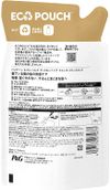 P&G 潘婷 Effortless Good Morning Smooth 無添加防腐劑 替換裝護髮乳 350g