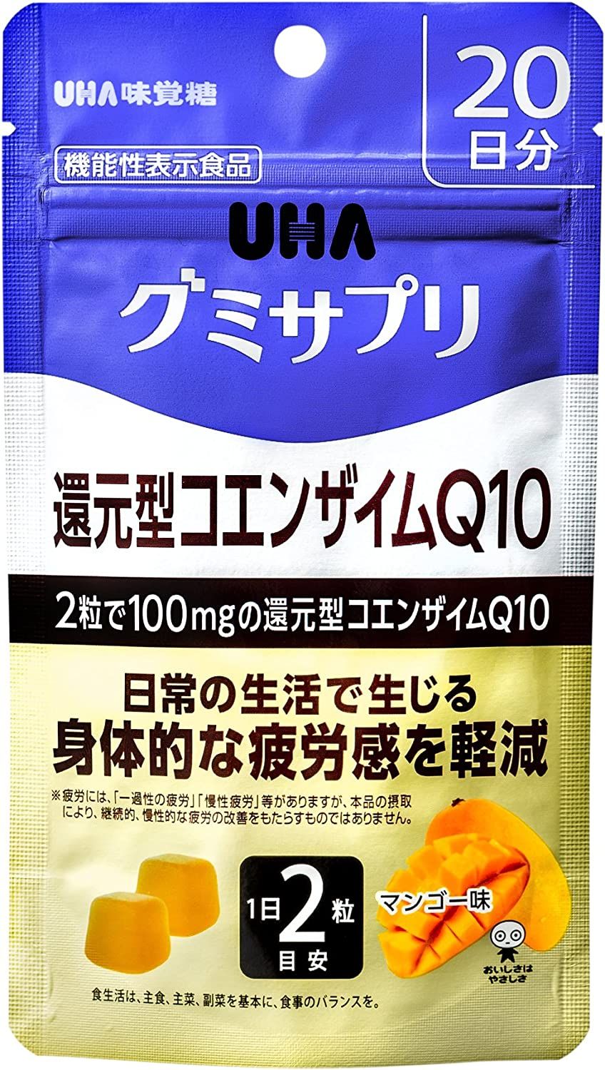 Uha Gumi Sapuri降低了辅酶Q10芒果 - 饮食袋40片20天[功能性展示食品]