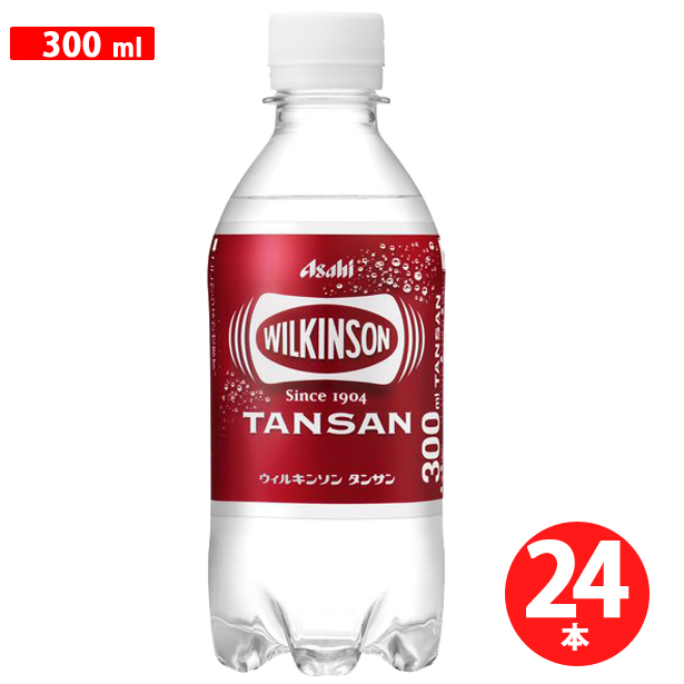 朝日飲料 威爾金森·坦桑（Wilkinson Tansan）寵物300ml x 24瓶[碳酸水]