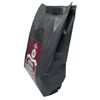 Shimanto Coffee Hodoru Blend (powder)