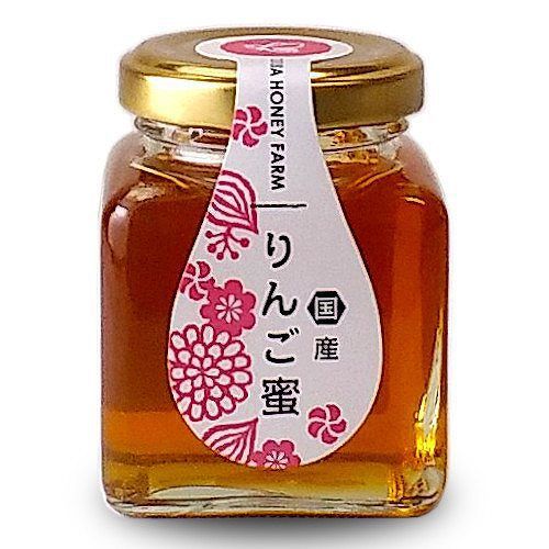 Domestic apple honey 100g [Honey]