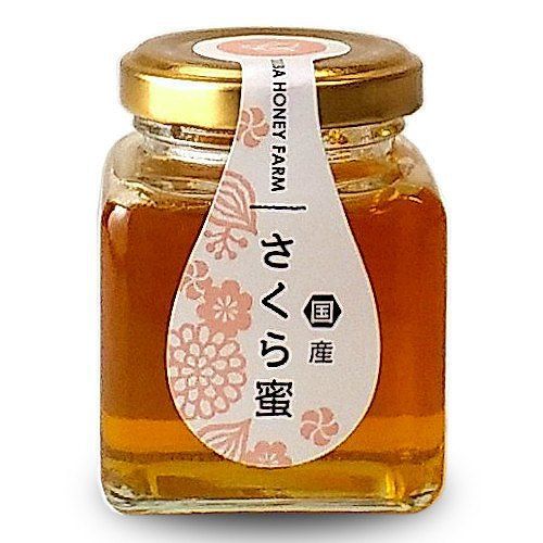 国産さくら蜜 100g [はちみつ]